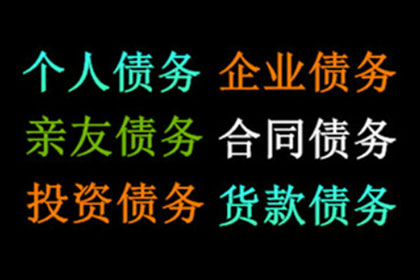 已归还诈骗款项，是否还能免于被追究？